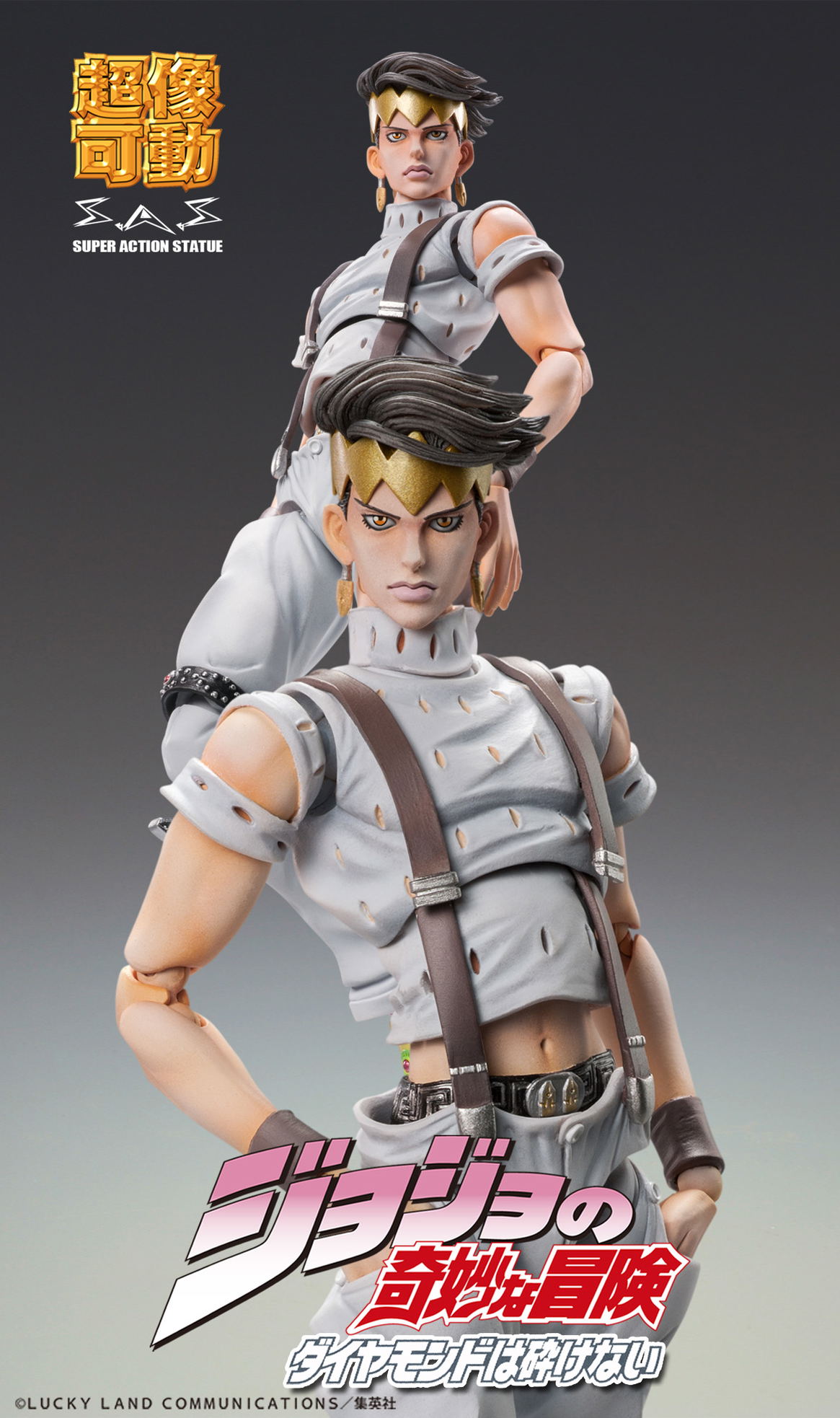 JoJo's Bizarre Adventure - Figures Gallery 3 A Ver - Statuetta Collezionabile 18 Cm Banpresto - 2