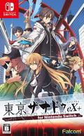 Tokyo Xanadu eX+ for Nintendo Switch thumbnail 1
