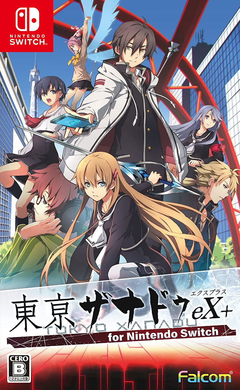 Tokyo Xanadu eX+ for Nintendo Switch image 1