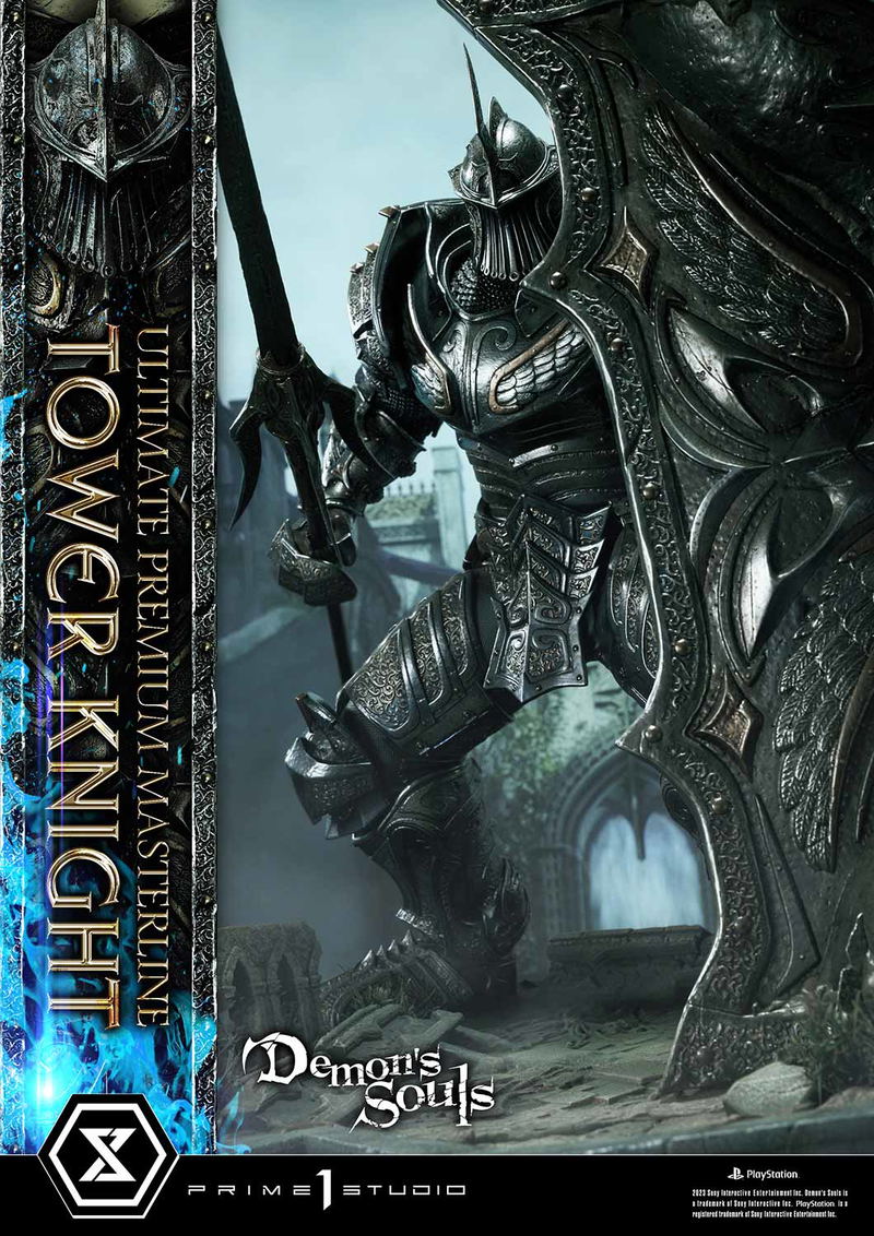 Ultimate Premium Masterline Demon's Souls Statue: Tower Knight image 2
