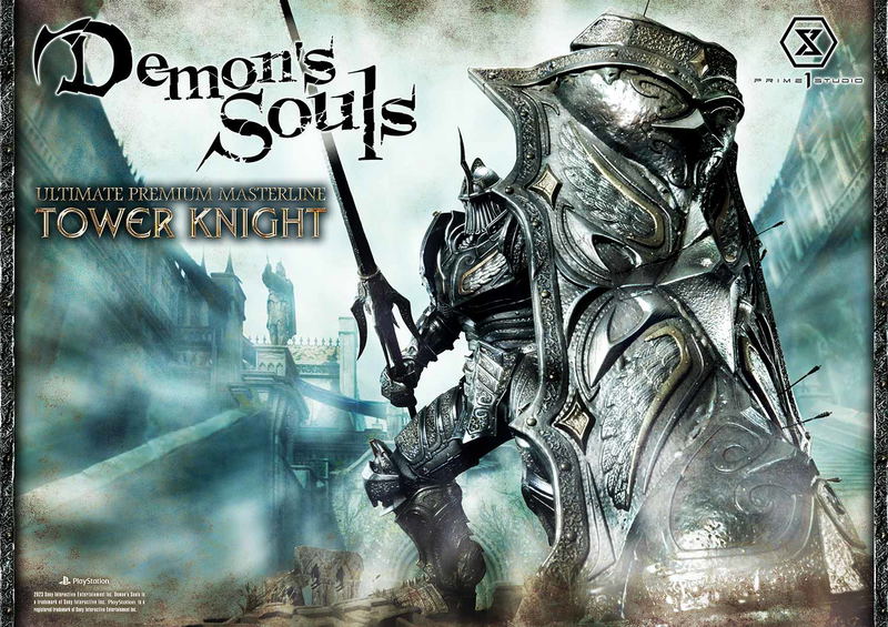 Ultimate Premium Masterline Demon's Souls Statue: Tower Knight image 16