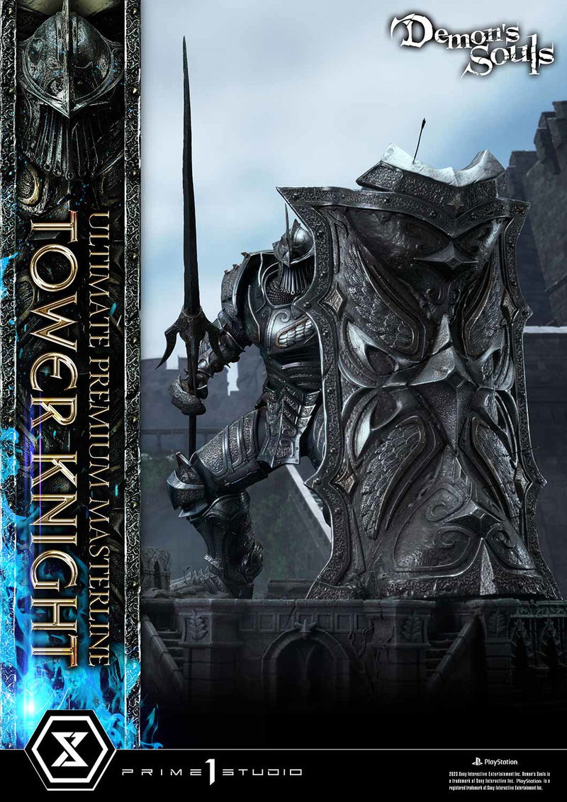 Ultimate Premium Masterline Demon's Souls Statue: Tower Knight image 17