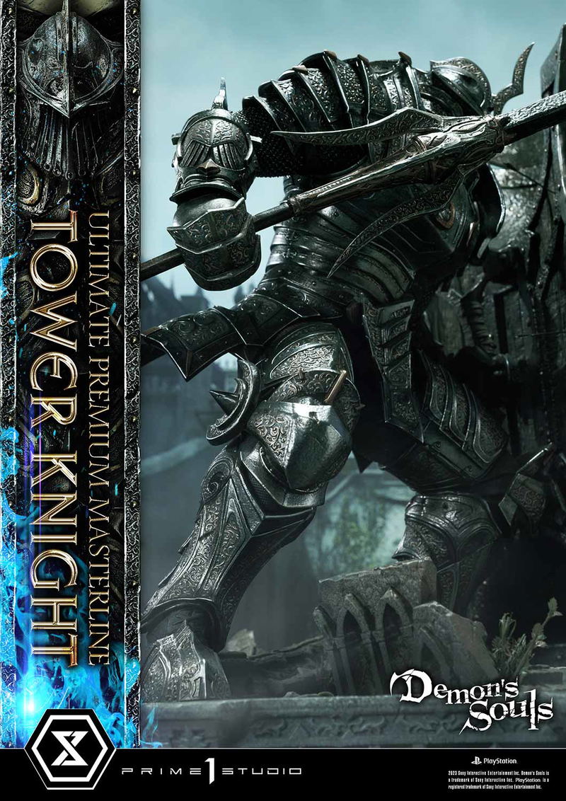 Ultimate Premium Masterline Demon's Souls Statue: Tower Knight image 18