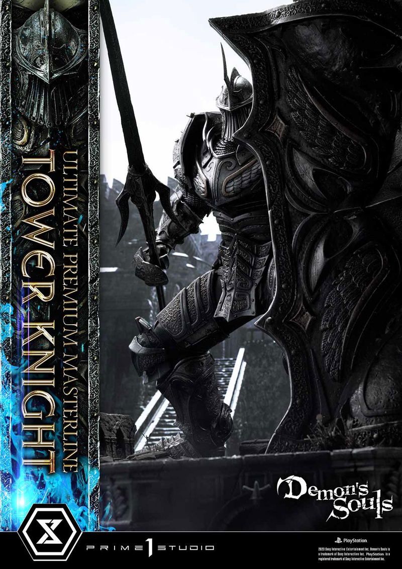 Ultimate Premium Masterline Demon's Souls Statue: Tower Knight image 19