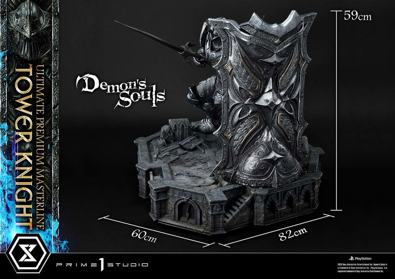 Ultimate Premium Masterline Demon's Souls Statue: Tower Knight image 6