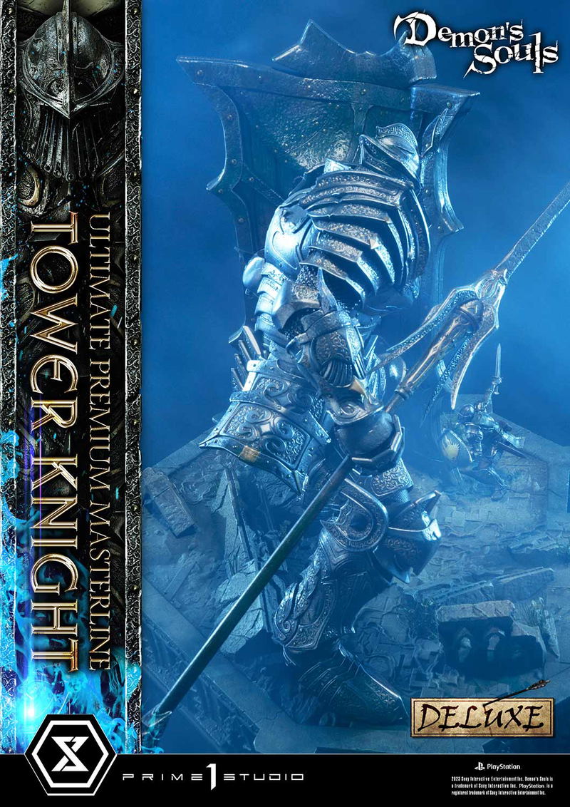 Ultimate Premium Masterline Demon's Souls Statue: Tower Knight DX Edition image 22