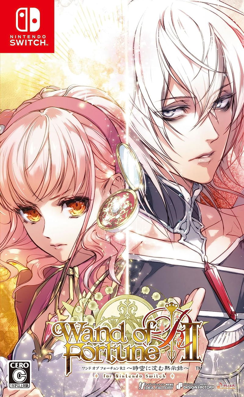 Wand of Fortune R2: Jikuu ni Shizumu Mokushiroku for Nintendo Switch image 1
