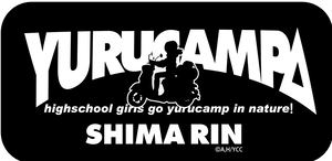 Yuru Camp Outdoor Sticker - Silhouette Shima Rin_