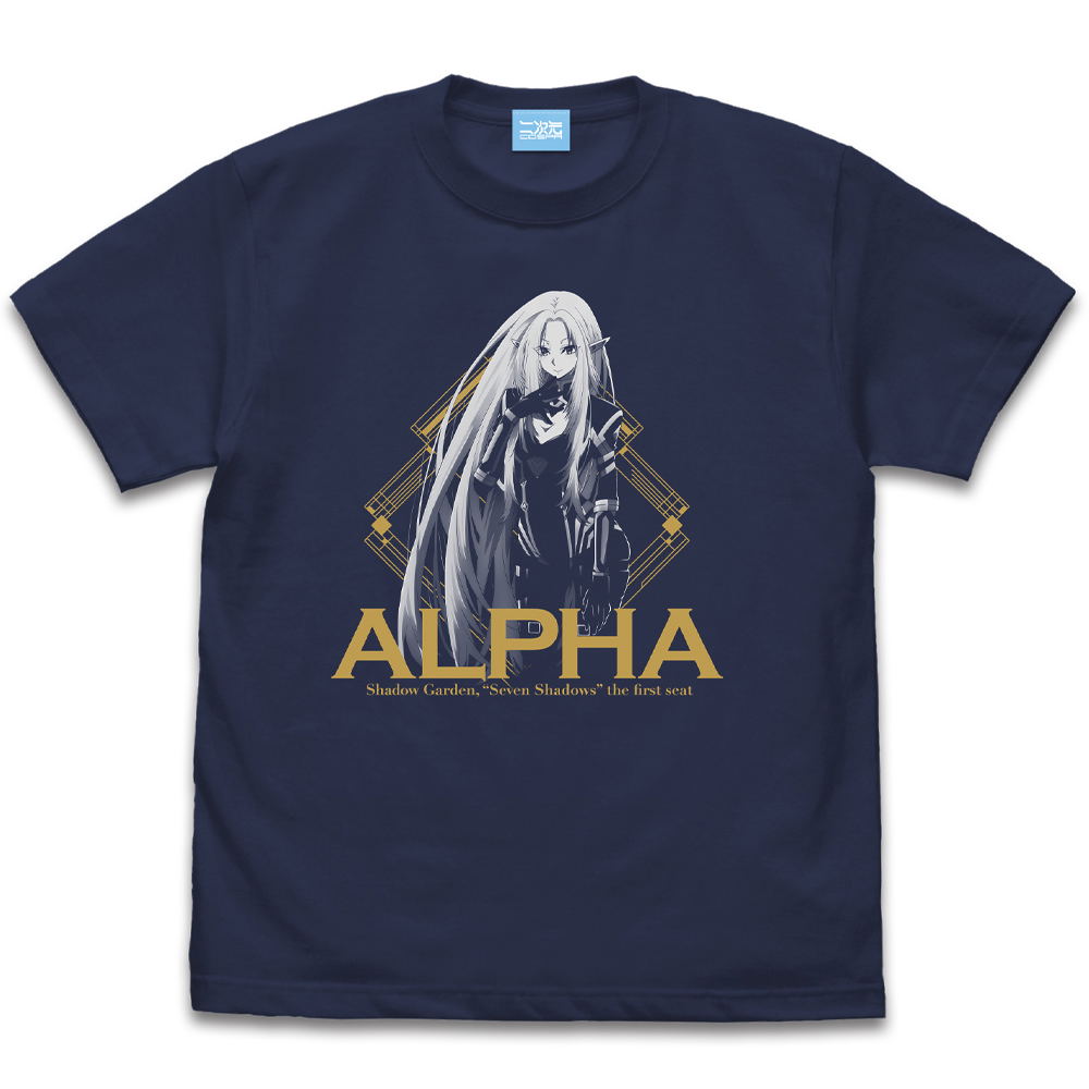 The Eminence in Shadow - Seven Shadows Alpha T-Shirt (Indigo | Size S)