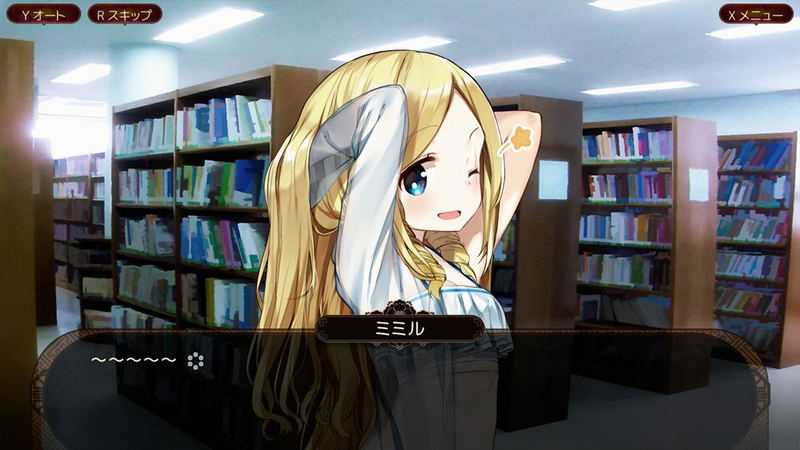 The Fox Awaits Me HANA [Special Edition] (Multi-Language) image 7