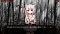 The Fox Awaits Me HANA [Special Edition] (Multi-Language) thumbnail 8