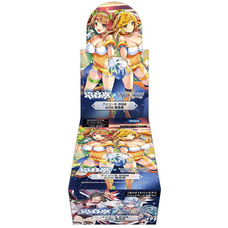 Wixoss Booster Pack Fesonne DIVA with DEN-ON-BU WXDi-P14 (Set of 14 packs) image 2