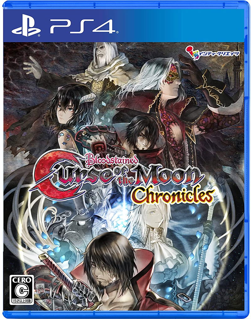 Bloodstained: Curse of the Moon Chronicles (Multi-Language) for PlayStation  4