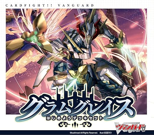 Cardfight!! Vanguard Special Series Vol. 6 Hajimeyou Deck Set: Gramgrace VG-D-SS06 image 1
