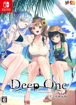 Deep One [Limited Edition]_