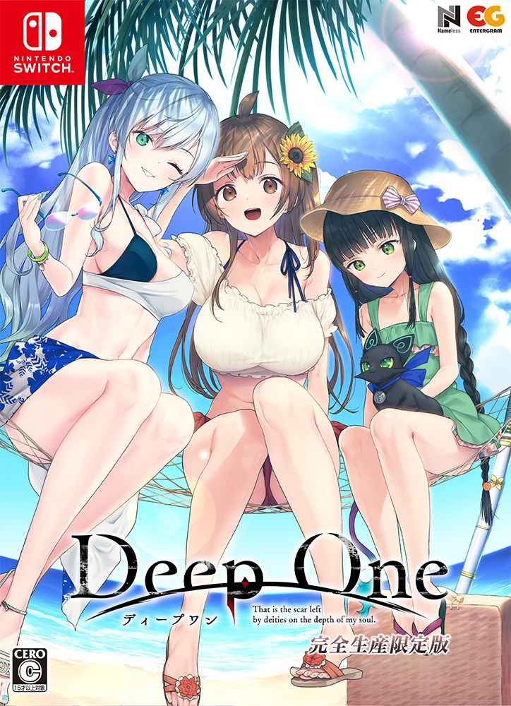 Deep One [Limited Edition] image 1