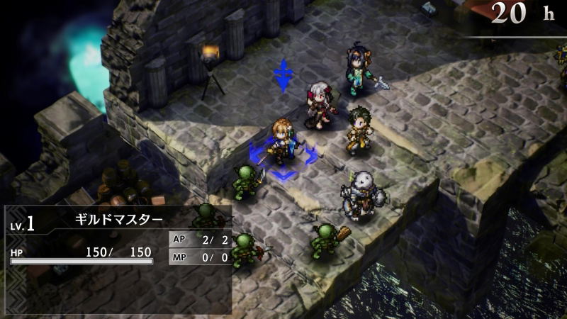 Goblin Slayer Another Adventurer: Nightmare Feast image 5