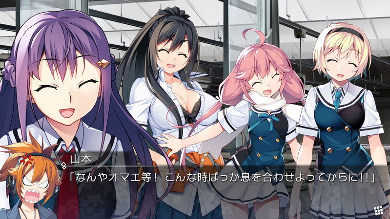 Grisaia: Phantom Trigger 5.5 to 08 (Multi-Language) image 5