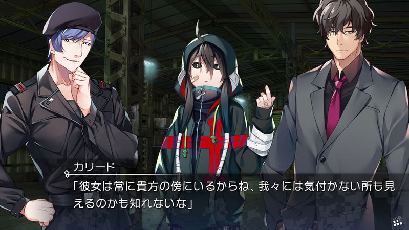 Grisaia: Phantom Trigger 5.5 to 08 (Multi-Language) image 9