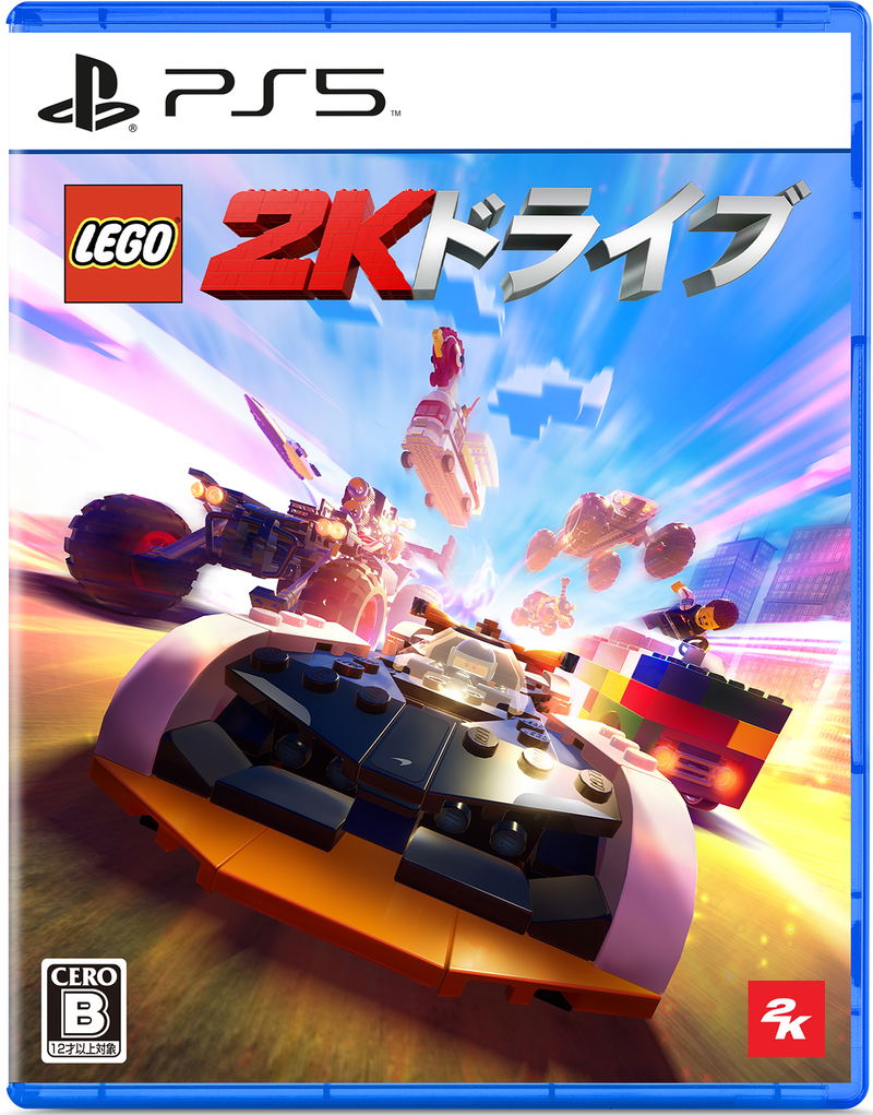 LEGO 2K Drive image 1
