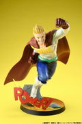 My Hero Academia 1/8 Scale Pre-Painted Figure: Togata Mirio Hero Suit Ver. thumbnail 2