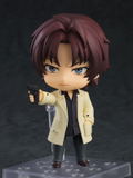 Nendoroid No. 2087 Bungo Stray Dogs: Sakunosuke Oda thumbnail 3