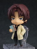Nendoroid No. 2087 Bungo Stray Dogs: Sakunosuke Oda [GSC Online Shop Limited Ver.] thumbnail 5