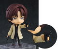 Nendoroid No. 2087 Bungo Stray Dogs: Sakunosuke Oda [GSC Online Shop Limited Ver.] thumbnail 2