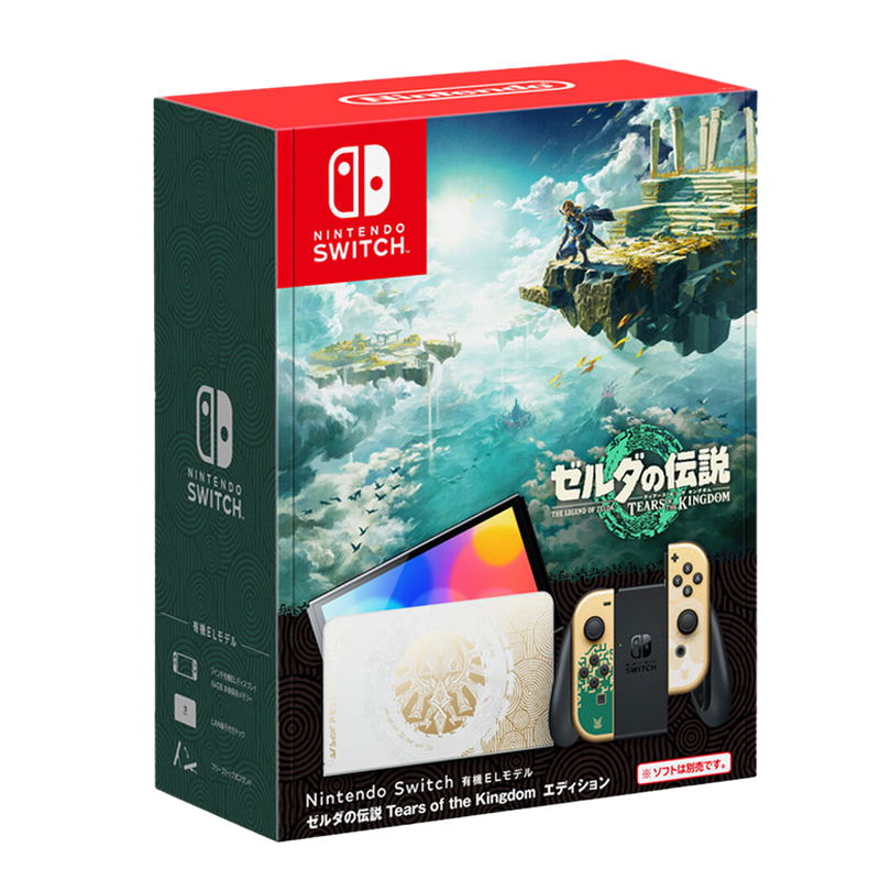 Nintendo Switch OLED Model [The Legend of Zelda: Tears of the Kingdom Edition] (Limited Edition) image 1