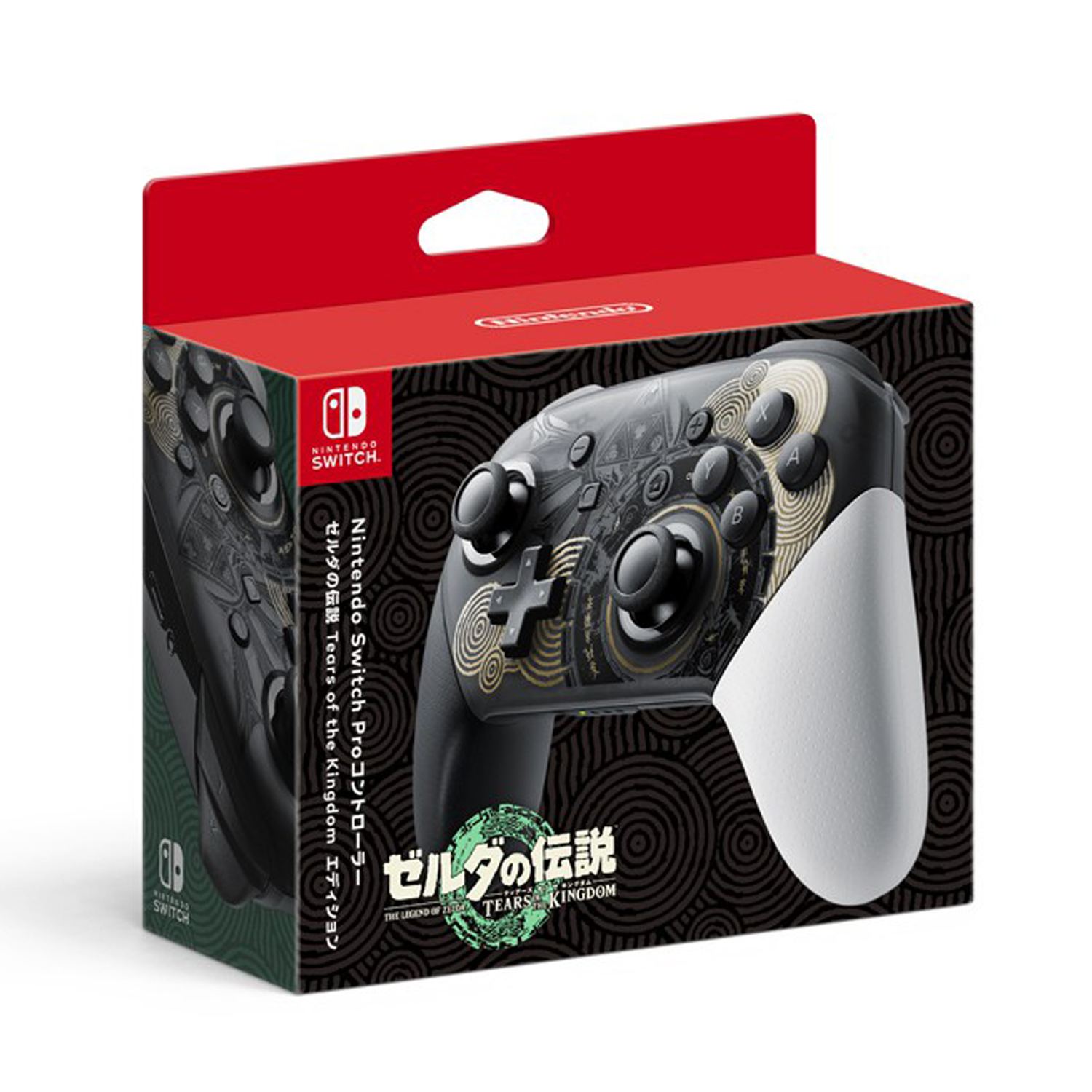 Nintendo Switch Pro Controller The Legend of Zelda: Tears of the Kingdom  Edition] for Nintendo Switch - Bitcoin & Lightning accepted