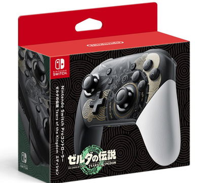 Nintendo Switch Pro Controller [The Legend of Zelda: Tears of the