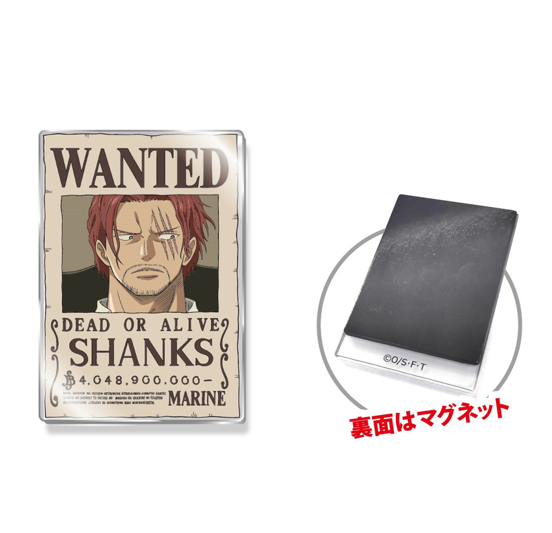 One Piece Acrylic Wanted Poster Magnet: Vol. 2 Shanks image 1