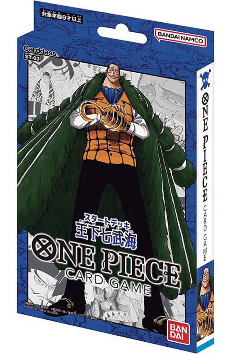 One Piece Card Game Start Deck: Seven Warlords of The Sea ST-03 (Re-run) image 1