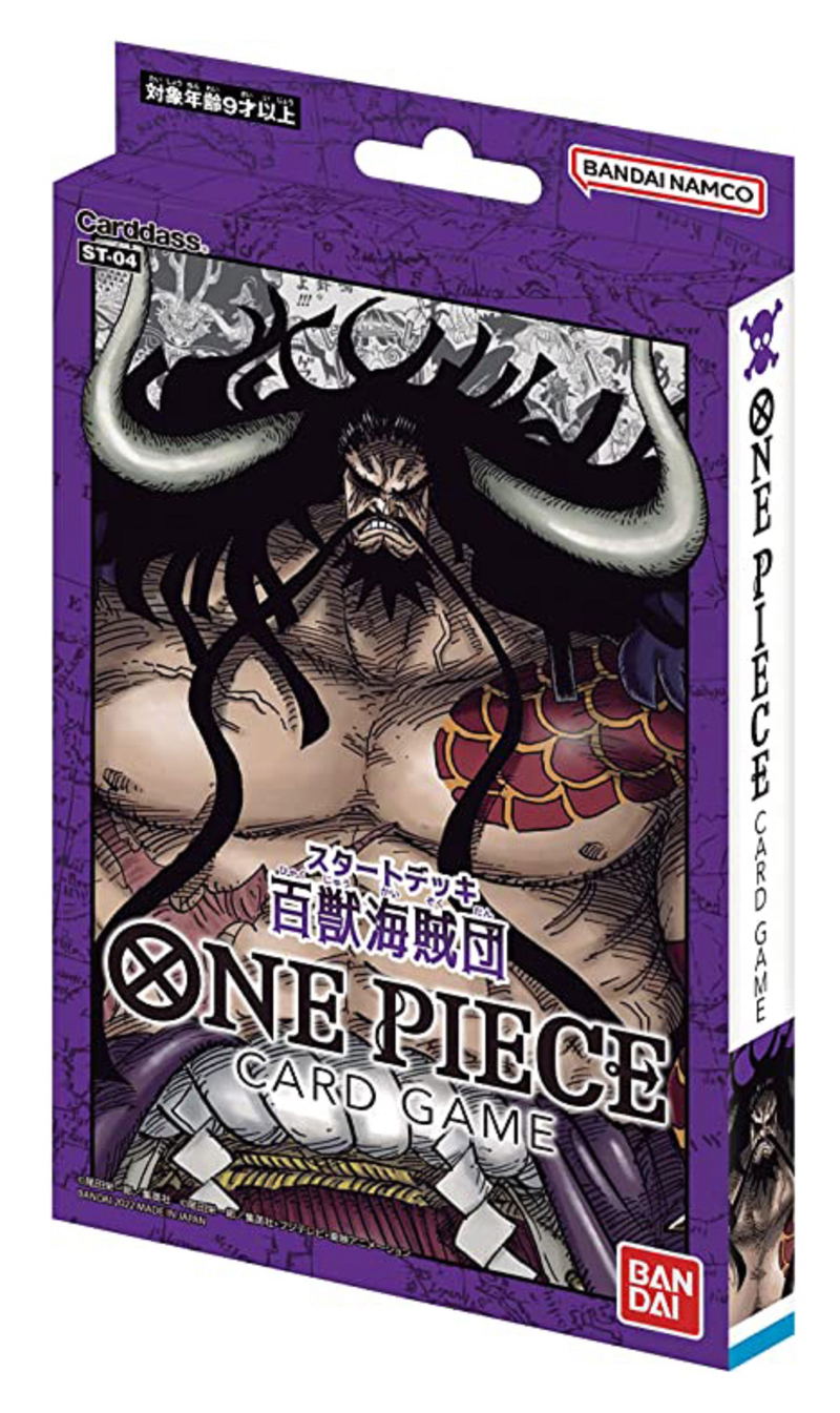 One Piece Card Game Start Deck: The Animal Kingdom Pirates ST-04 image 1