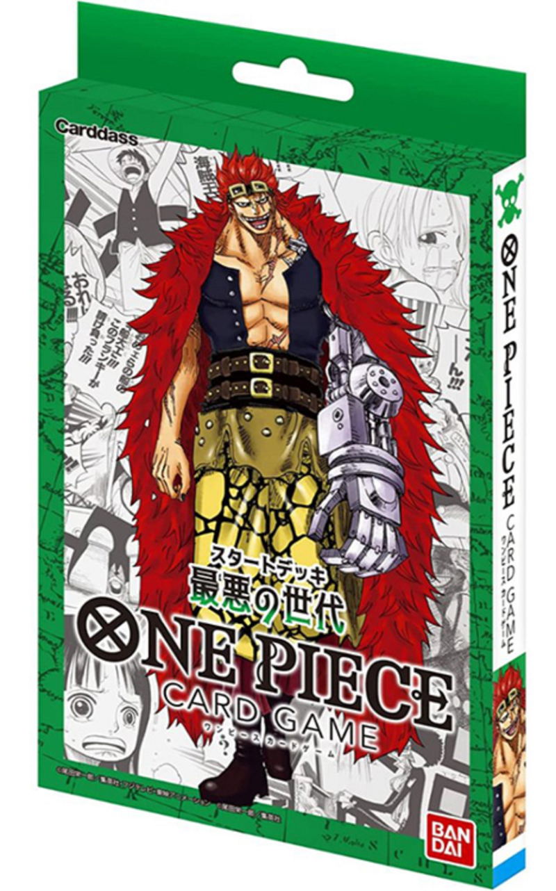 One Piece Card Game Start Deck: Worst Generation ST-02 (Re-run) image 1