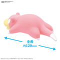 Pokemon Plastic Model Collection PokePla Quick!! 15: Slowpoke thumbnail 2