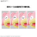 Pokemon Plastic Model Collection PokePla Quick!! 15: Slowpoke thumbnail 5