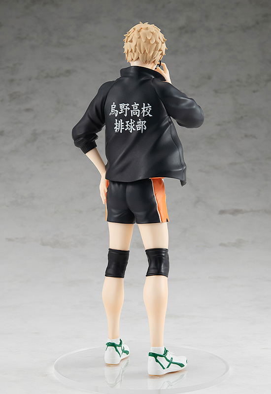 Haikyu!!: Pop Up Parade Kei Tsukishima image 3