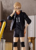 Haikyu!!: Pop Up Parade Kei Tsukishima thumbnail 6