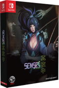 SENSEs: Midnight [Limited Edition] <span class="ext ext_LE">LE</span> <span class="ext" style="background-color: #003082; color: #FFFFFF;">PLAY EXCLUSIVES</span> thumbnail 1