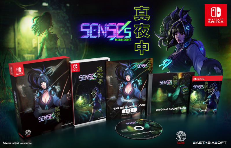 SENSEs: Midnight [Limited Edition] <span class="ext ext_LE">LE</span> <span class="ext" style="background-color: #003082; color: #FFFFFF;">PLAY EXCLUSIVES</span> image 2