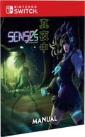 SENSEs: Midnight [Limited Edition] <span class="ext ext_LE">LE</span> <span class="ext" style="background-color: #003082; color: #FFFFFF;">PLAY EXCLUSIVES</span> thumbnail 4