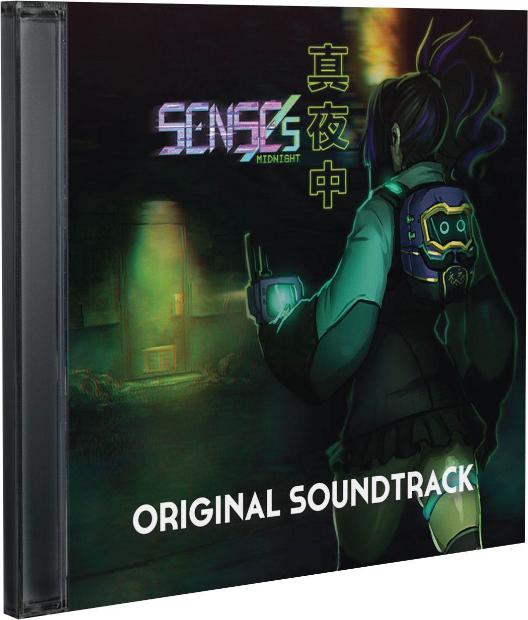 SENSEs: Midnight [Limited Edition] LE PLAY EXCLUSIVES