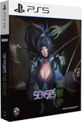 SENSEs: Midnight [Limited Edition] <span class="ext ext_LE">LE</span> <span class="ext" style="background-color: #003082; color: #FFFFFF;">PLAY EXCLUSIVES</span> thumbnail 1