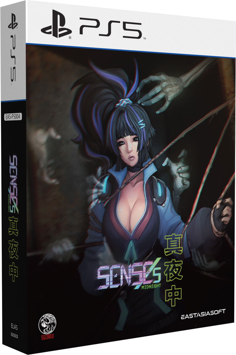 SENSEs: Midnight [Limited Edition] <span class="ext ext_LE">LE</span> <span class="ext" style="background-color: #003082; color: #FFFFFF;">PLAY EXCLUSIVES</span> image 1