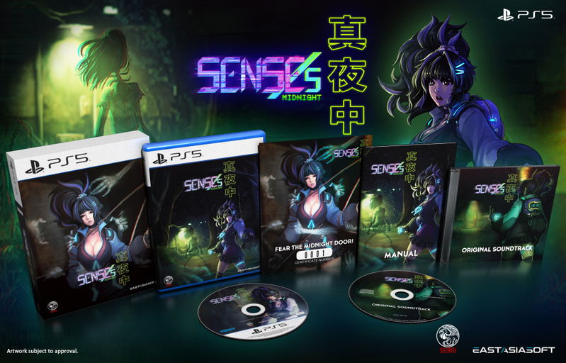 SENSEs: Midnight [Limited Edition] <span class="ext ext_LE">LE</span> <span class="ext" style="background-color: #003082; color: #FFFFFF;">PLAY EXCLUSIVES</span> image 2