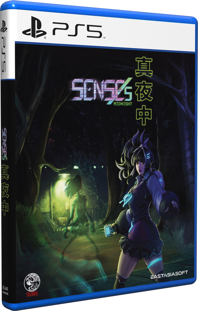 SENSEs: Midnight [Limited Edition] <span class="ext ext_LE">LE</span> <span class="ext" style="background-color: #003082; color: #FFFFFF;">PLAY EXCLUSIVES</span> image 3