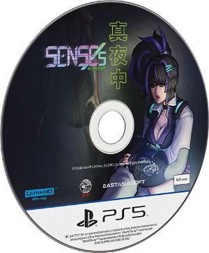 SENSEs: Midnight [Limited Edition]
