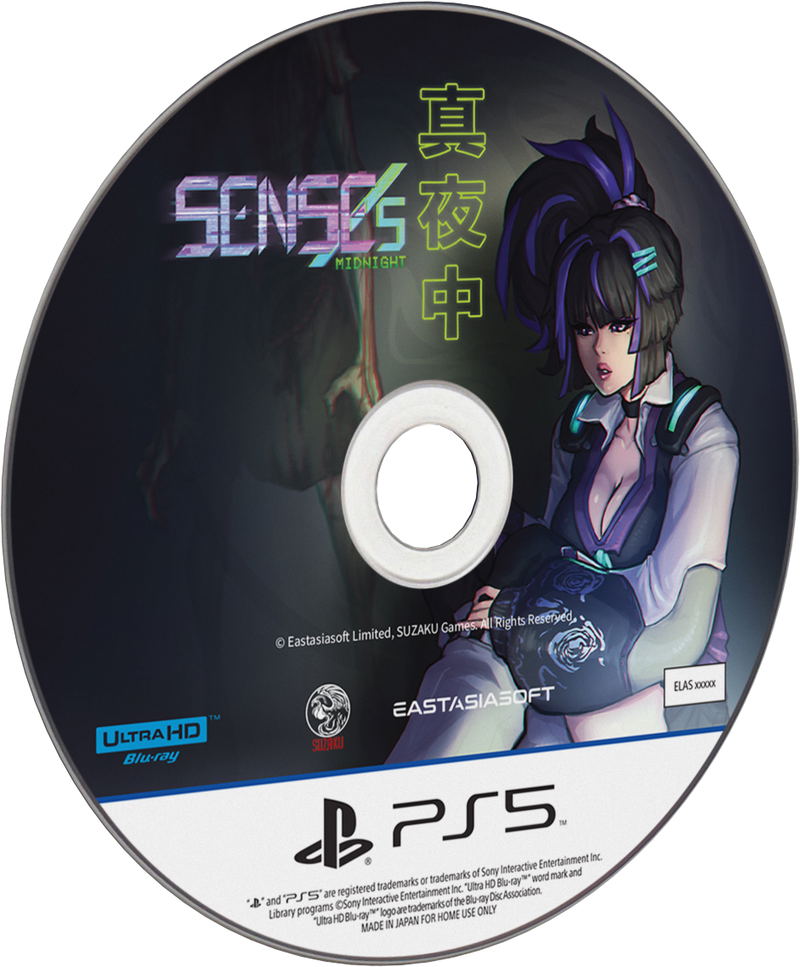 SENSEs: Midnight [Limited Edition] <span class="ext ext_LE">LE</span> <span class="ext" style="background-color: #003082; color: #FFFFFF;">PLAY EXCLUSIVES</span> image 4