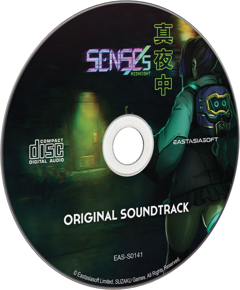 SENSEs: Midnight [Limited Edition] <span class="ext ext_LE">LE</span> <span class="ext" style="background-color: #003082; color: #FFFFFF;">PLAY EXCLUSIVES</span> image 7